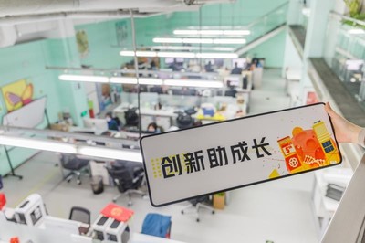 優(yōu)客工場(chǎng)五周年戰(zhàn)略轉(zhuǎn)型 由&ldquo;重&rdquo;轉(zhuǎn)&ldquo;輕&rdquo; 進(jìn)化共贏