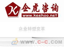 提供中小企業(yè)轉(zhuǎn)型與變革管理咨詢服務(wù)