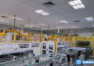 江都區(qū)數(shù)字經(jīng)濟(jì)運(yùn)營中心啟用