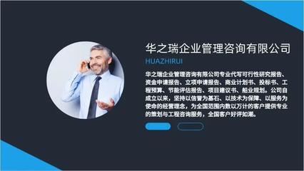 今日資訊:梧州本地公司標(biāo)書代寫-今日價格一覽表(2022更新中)